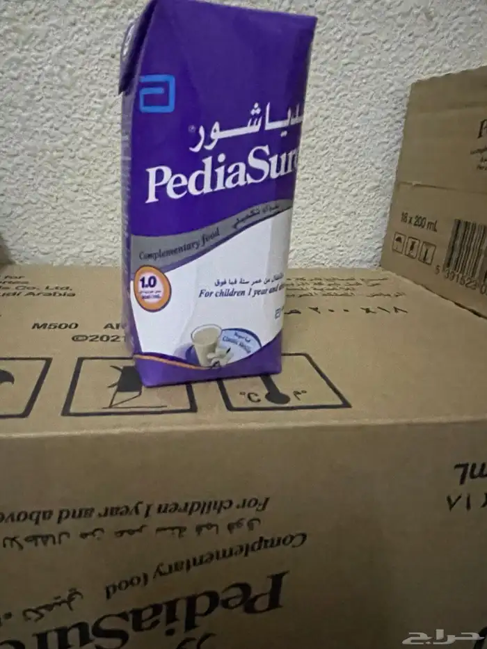 حليب بدياشور 1