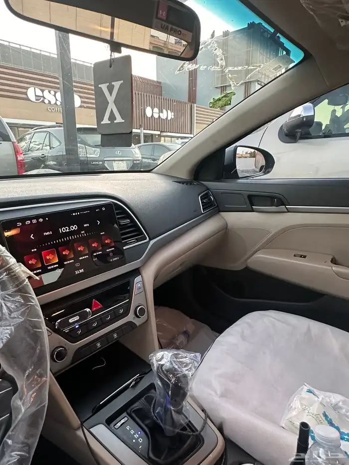 النترا 2017 نص فل 15