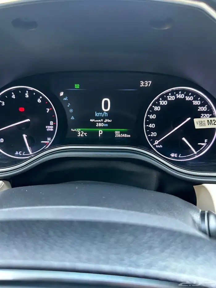 تويوتا أفالون تورينق 2021 للبيع 6