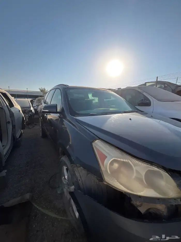 ترافيرس قطع غيار 5