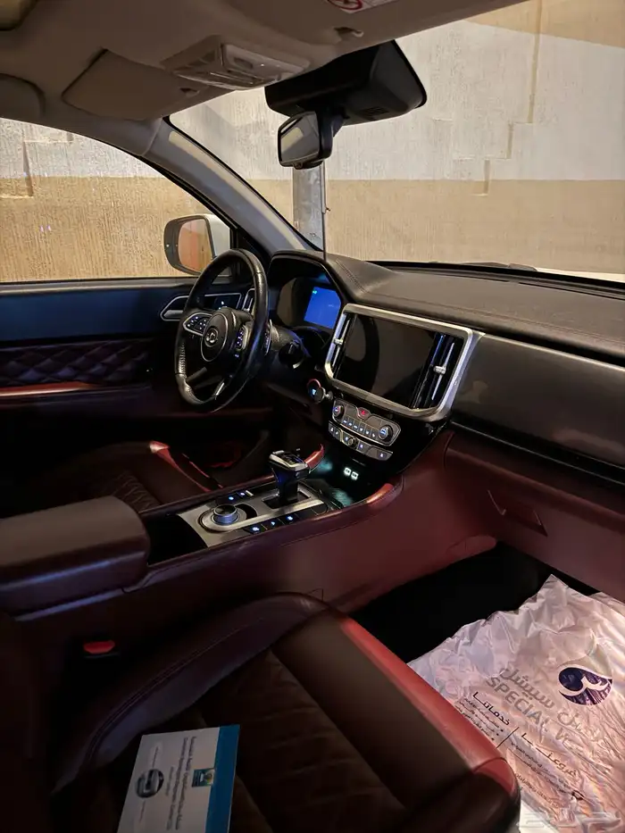 جريت وول باور 1