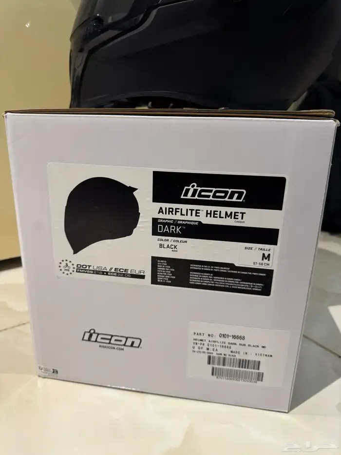 خوذة icon (airflite) 0