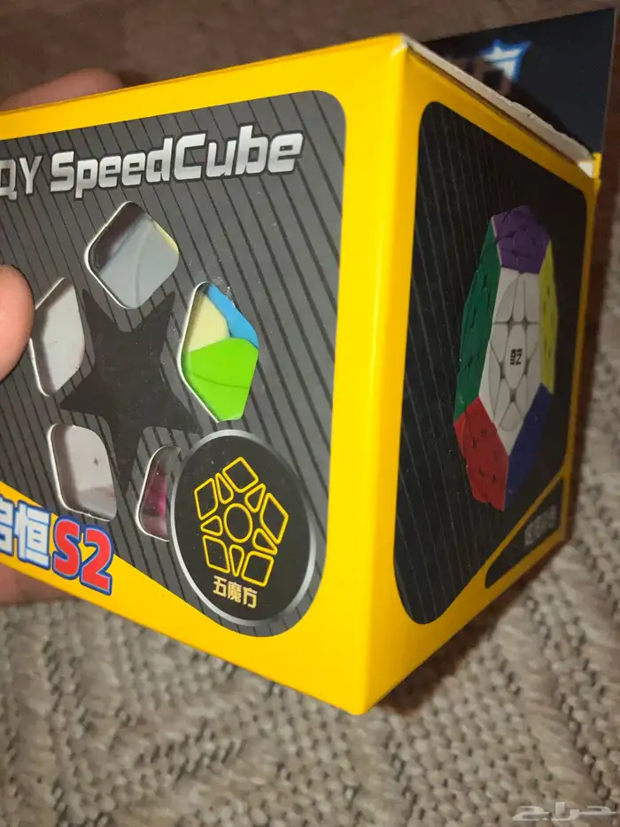 مكعبات روبيك كيوب على السوم جميعها 9