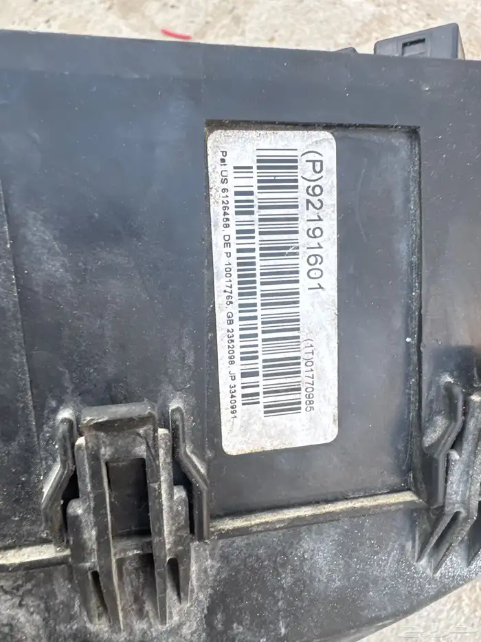 قطع كابرس كل شي سليم وتواصل على رقم 1