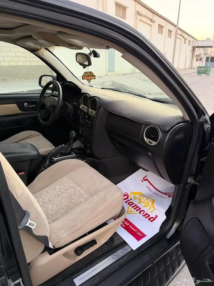 جمس انفوي2005 فل كامل 9