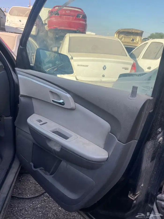 ترافيرس قطع غيار 9