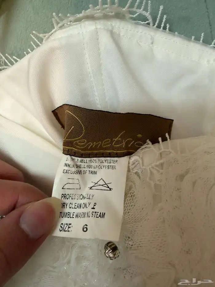 فستان عروسه 5