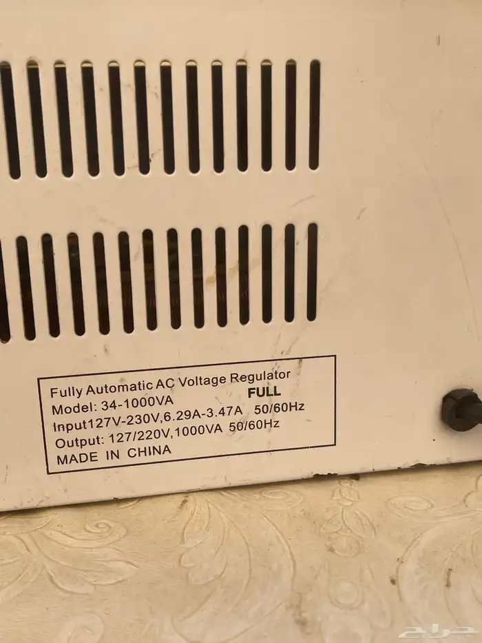 محول كهرباء 1000 واط خطين 8