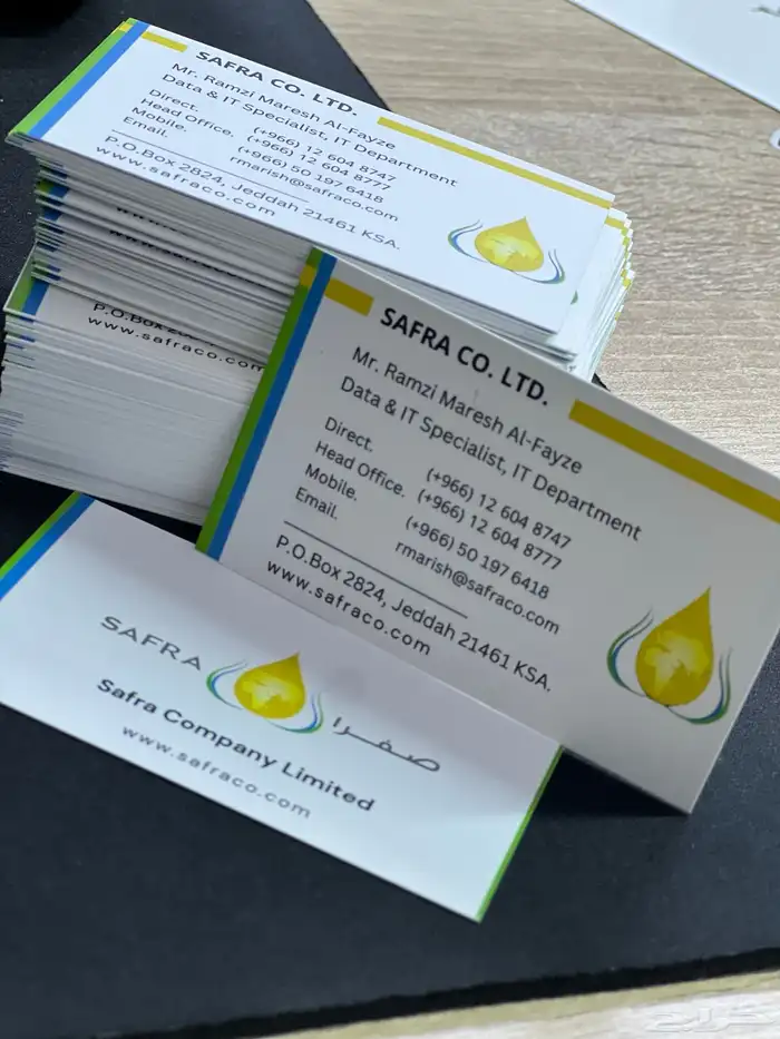 مصمم جرافك دعاية واعلان بكل انواعها . شعارات سوشل ...الخ 42