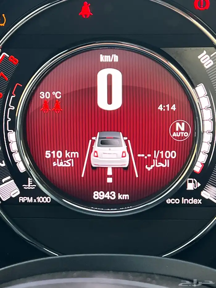 فيات C500 دولتشي بحالة الوكاله (ممشى قليل) 16