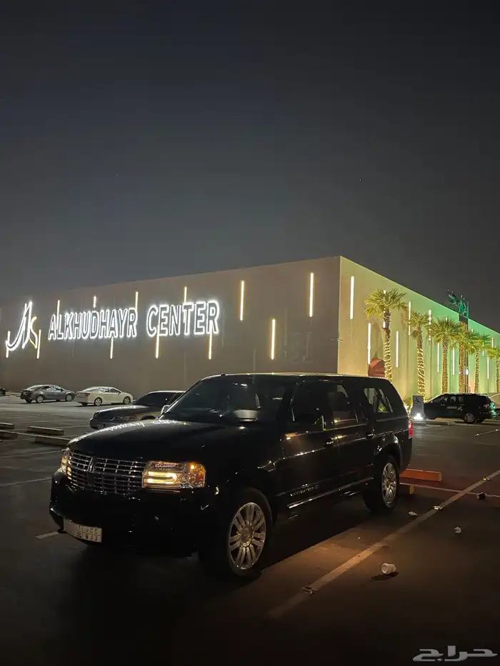 نافجتور2013 6