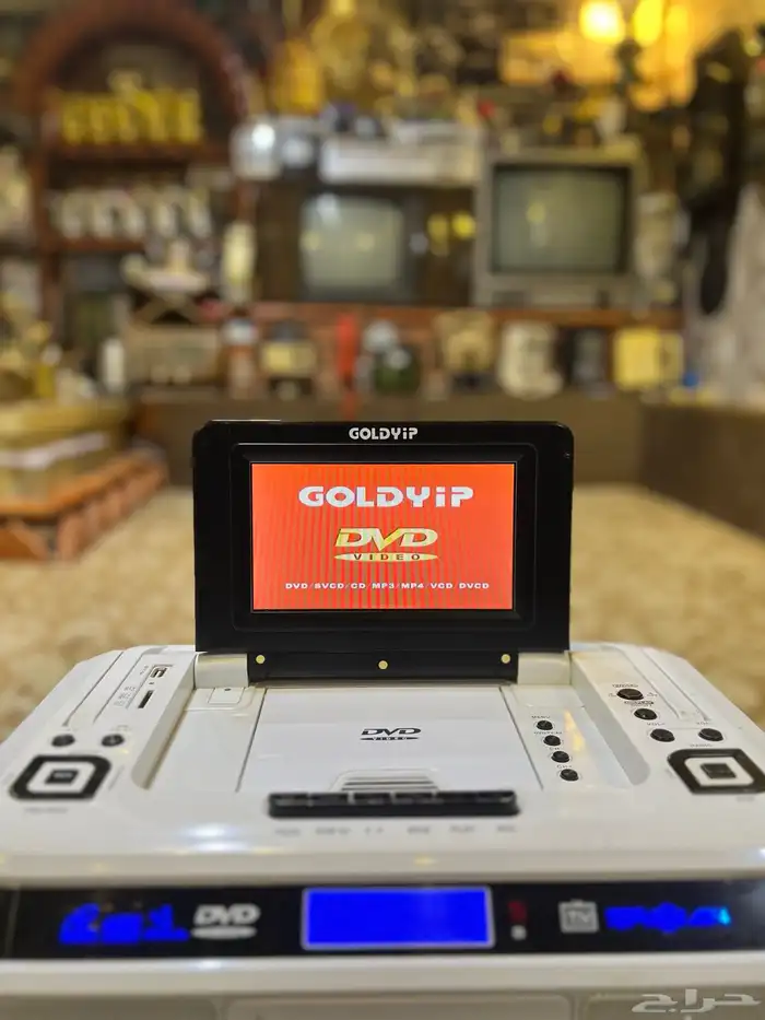 جهاز مشغل متعدد الاستخدام قديم تراثي 8