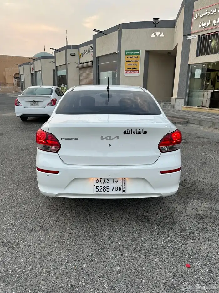 كيا بي جاص اللون ابيض 2022 العداد 194 1