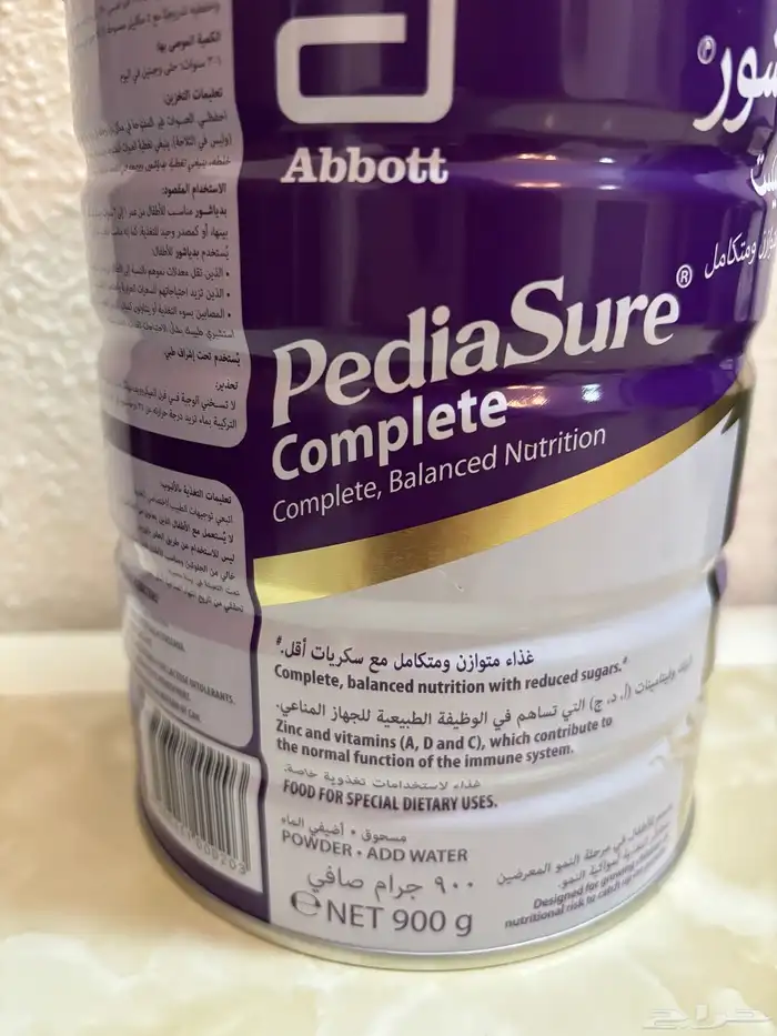 حليب اطفال 0