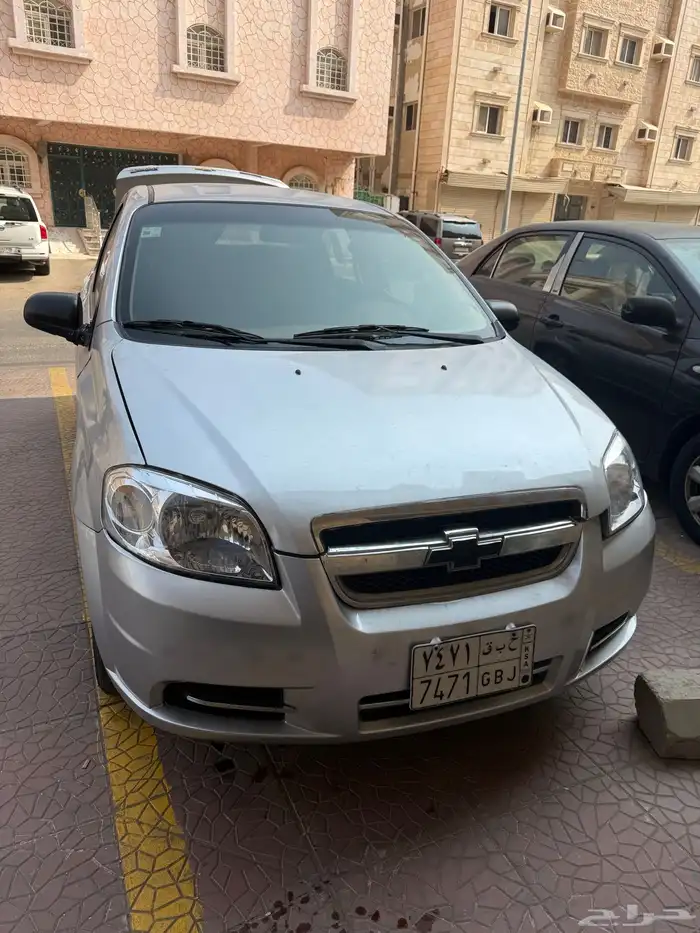 أفيو 2013 للبيع 0