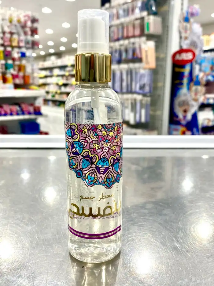 عطور ومزيلات عرق مستخلصة من العود برائح ت نن 6