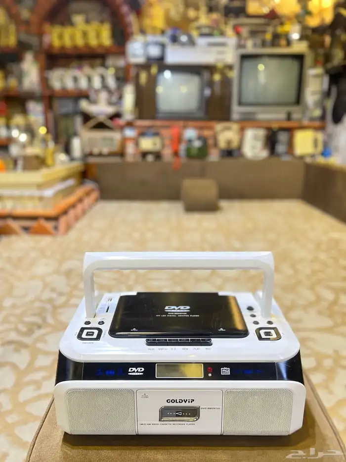 جهاز مشغل متعدد الاستخدام قديم تراثي 2