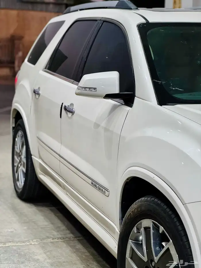 جمس اكاديه دينالي 1