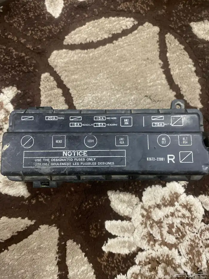 قطع غيار كرسيدا 93 و أفالون 12