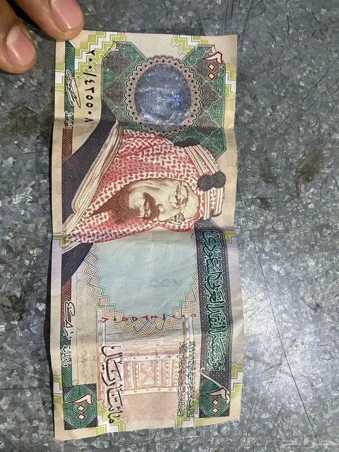 عملا نادره 0