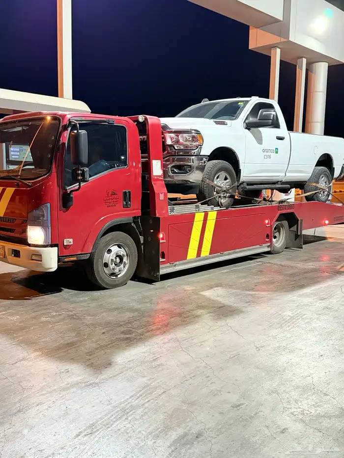 سطحه طريف وعد الشمال 0