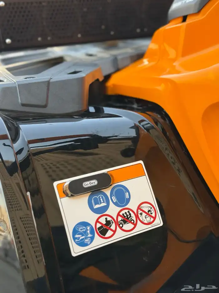 للبيع  دباب Can-Am Outlander 1000 موديل 2015 8