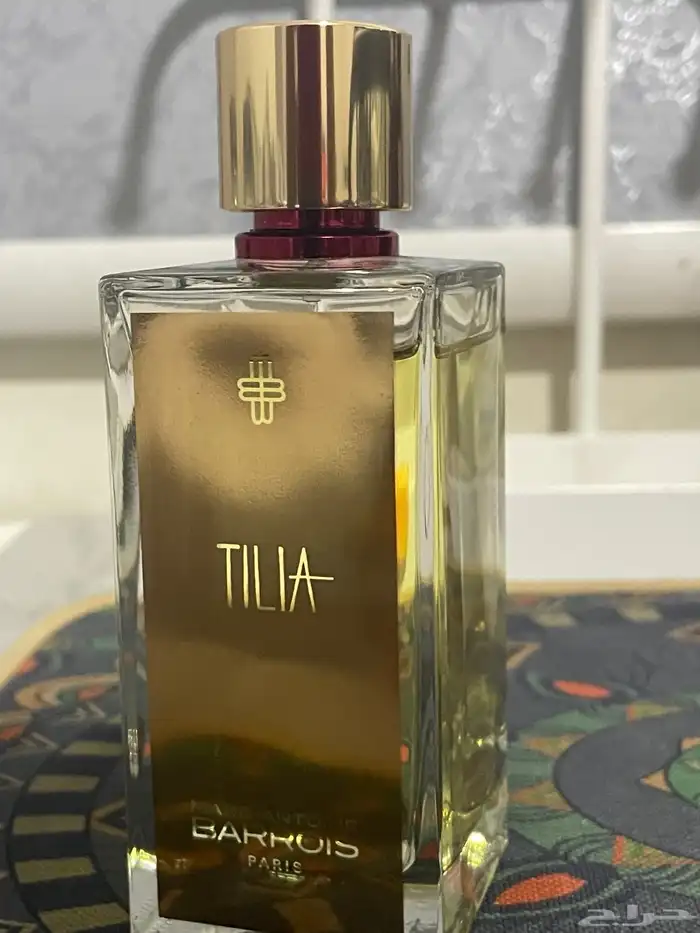 عطر تيليا 0