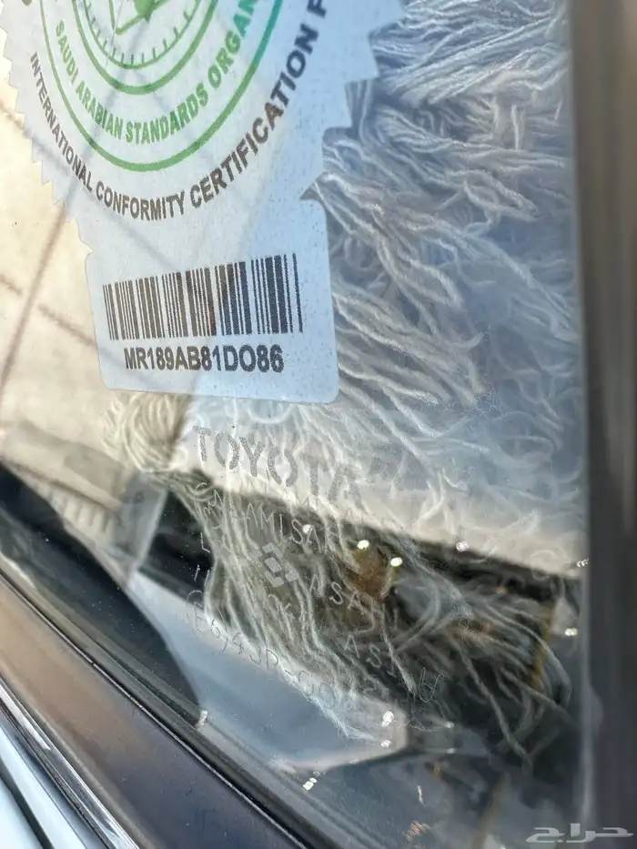 ربع 94 ماشي 200 نضيف جدا نادر اخوه 56