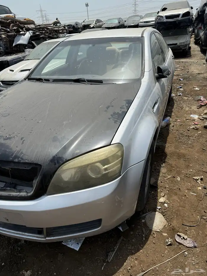 قطع كابرس ولومينا 4