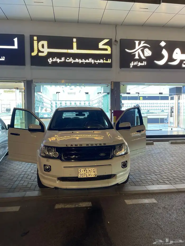لاند روفر 14