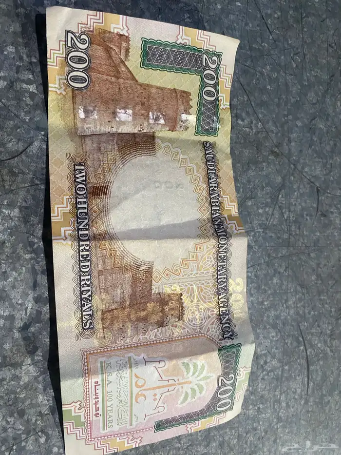 عملا نادره 1