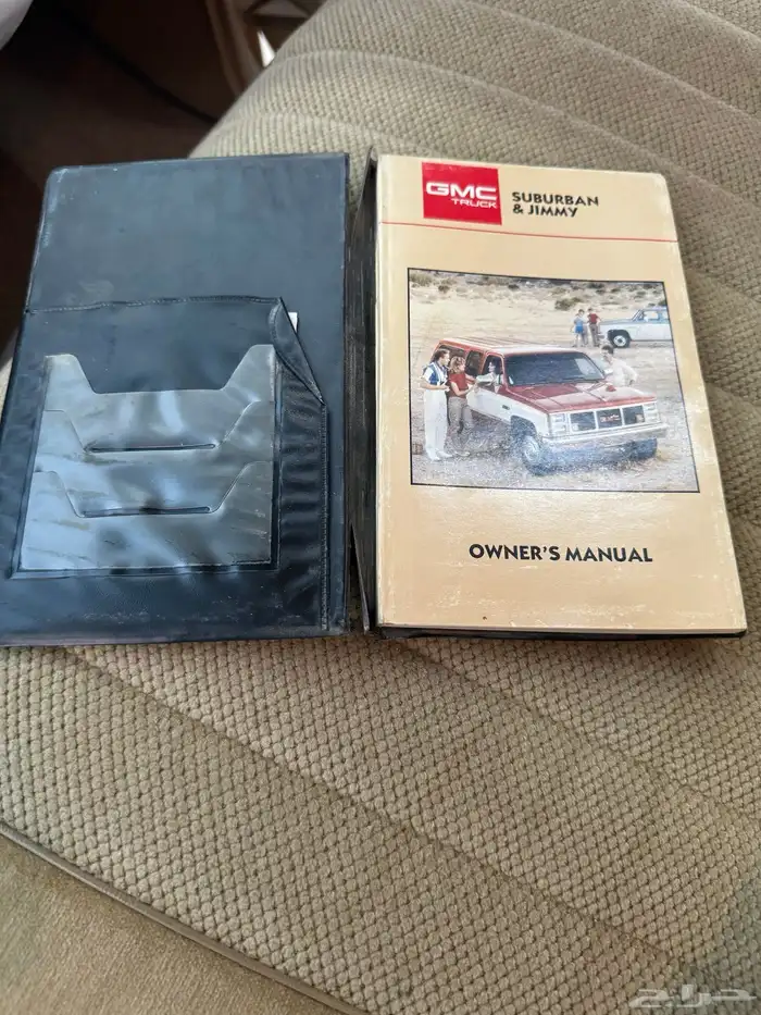 جمس سوبربان مديل 1987 مخزن 24