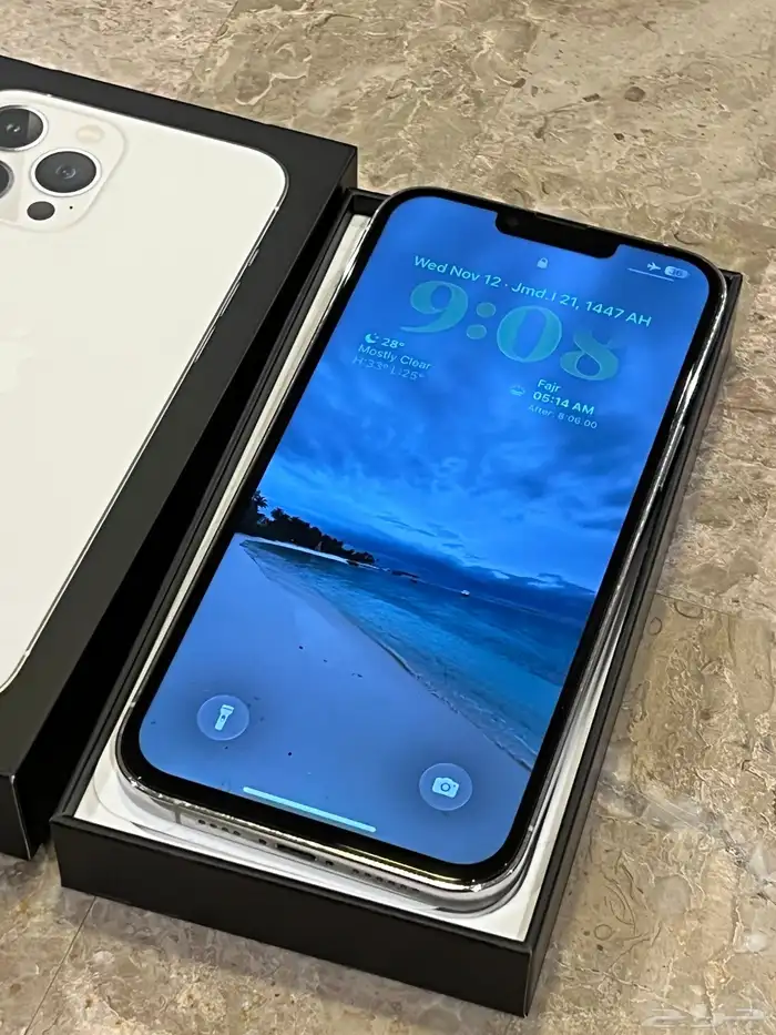 13 بروماكس 1 تيرا 9