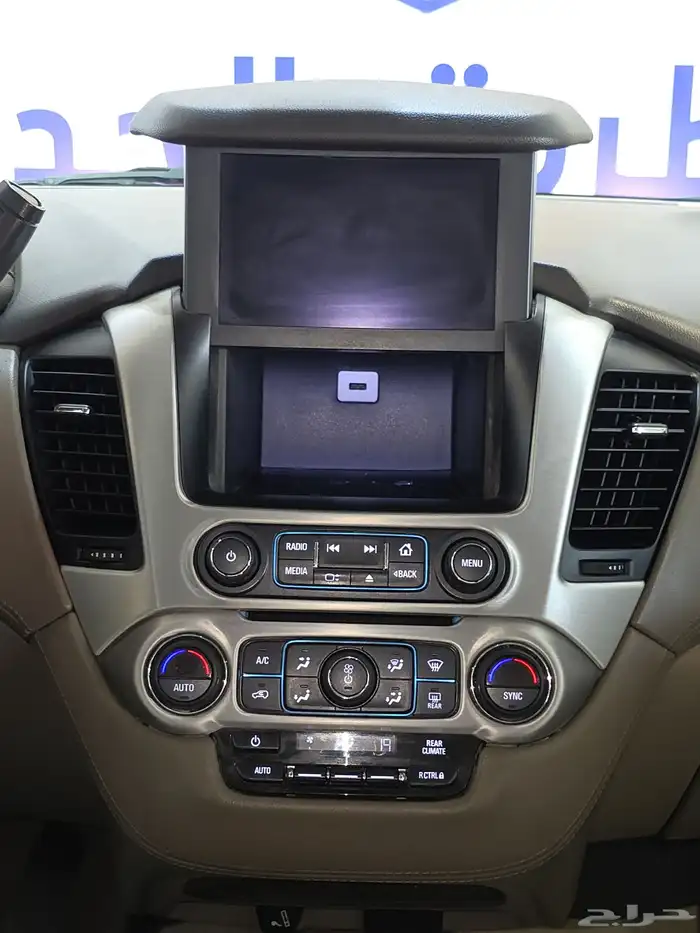 يوكن 2020 XL شاص طويل 16