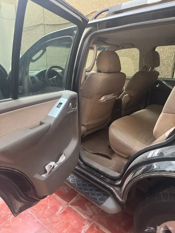 باثفندر نص فل 4