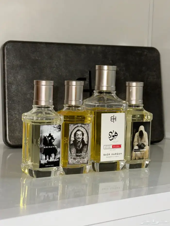 عطور بدرالحرقان 0