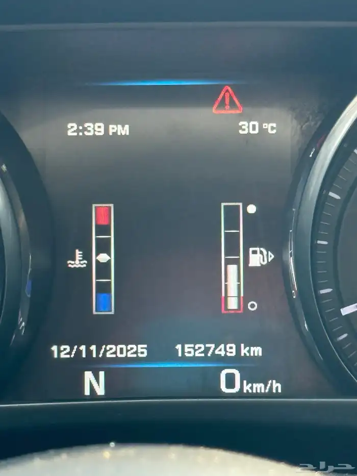 جاكور XE 2016 12