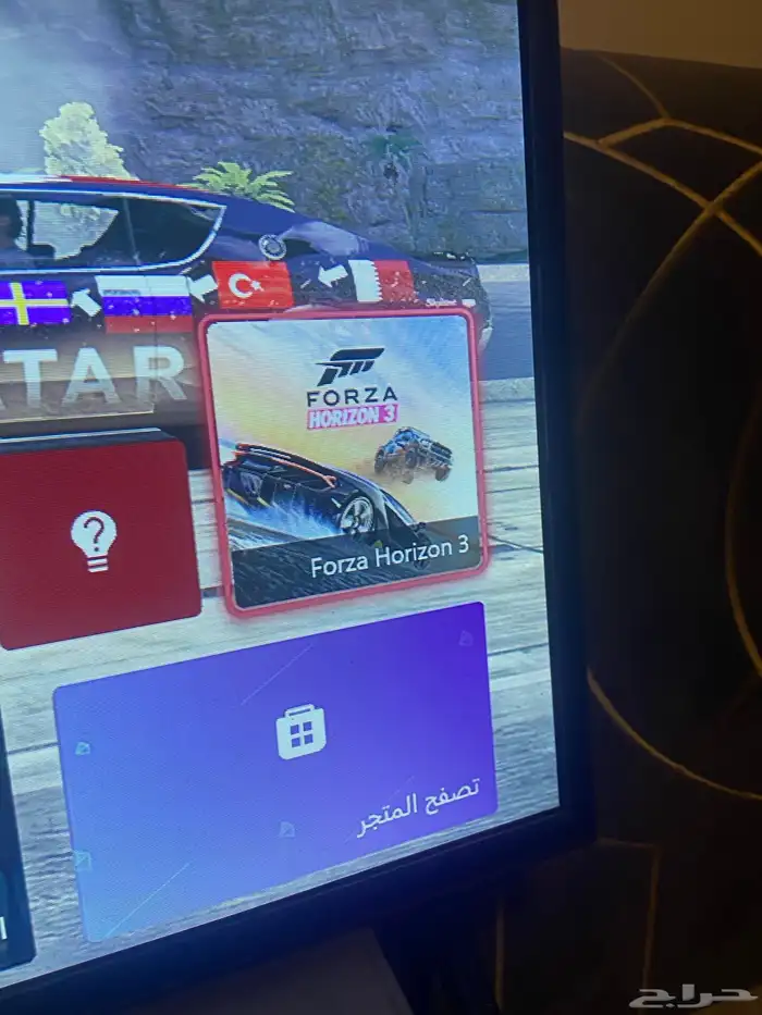 اكس بوكس ون 5