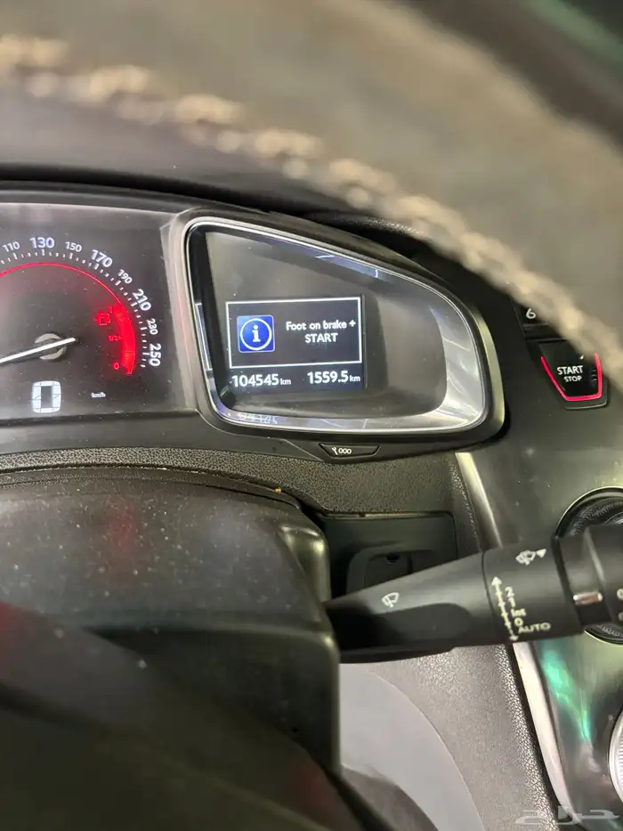 ستروين DS5 لعشاق الذوق والتصميم الفرنسي 2014 22