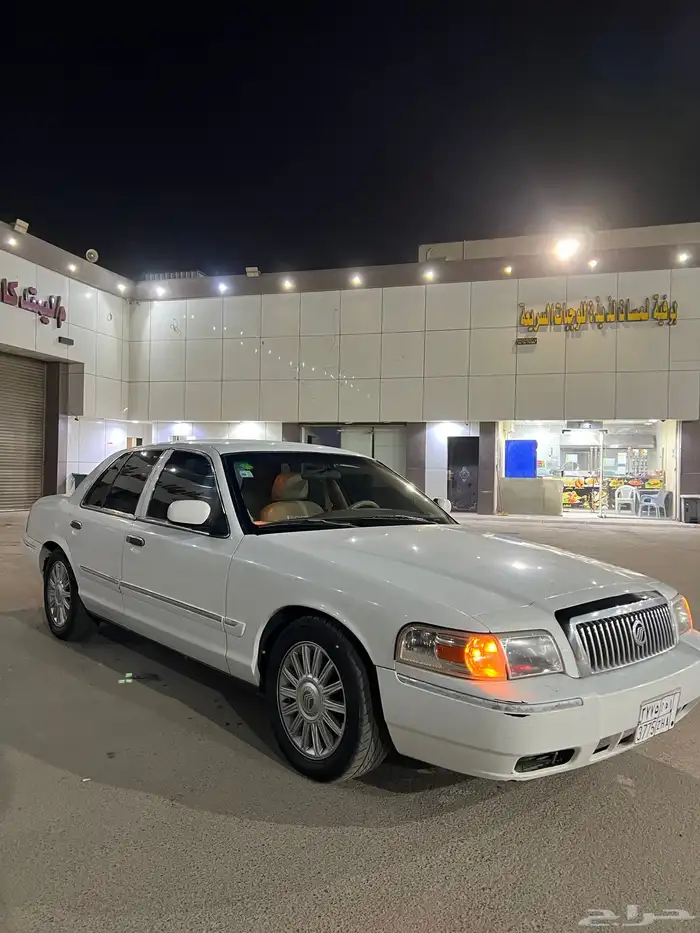 فورد جراند ماركيز 2008 1