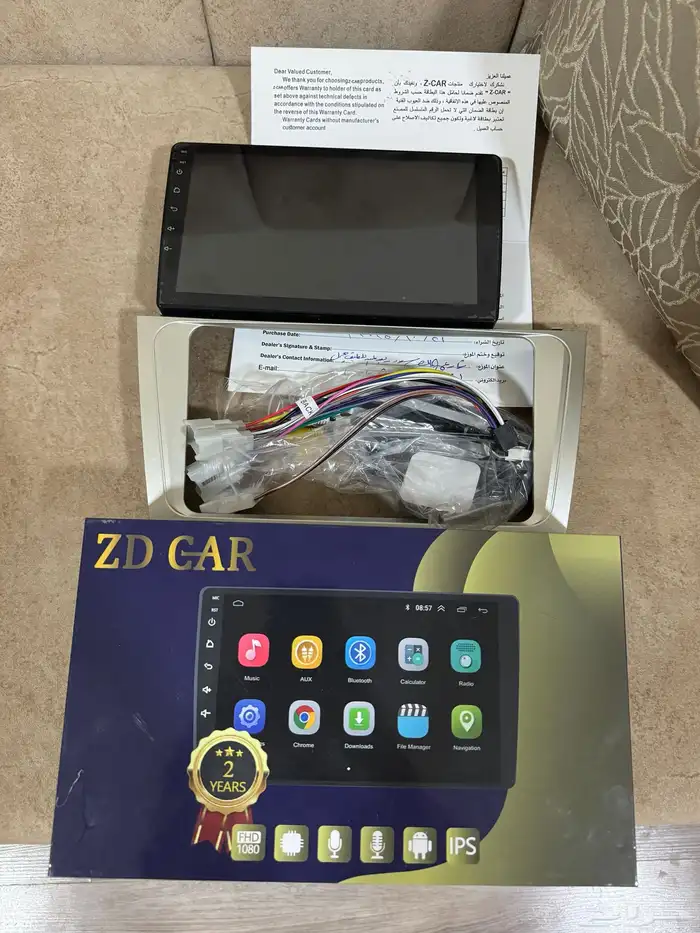 شاشه أندرويد للبيع 1