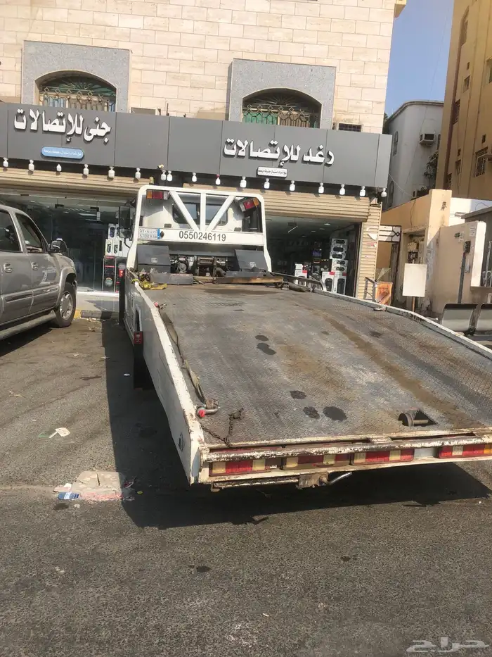 سطحه شاص طويل سطحه جده السامر المنار 1