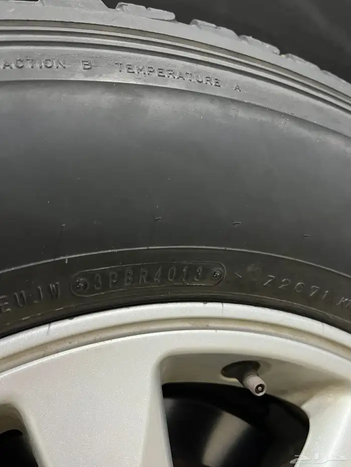 لاندكروزر 2014 شبه الجديد 35