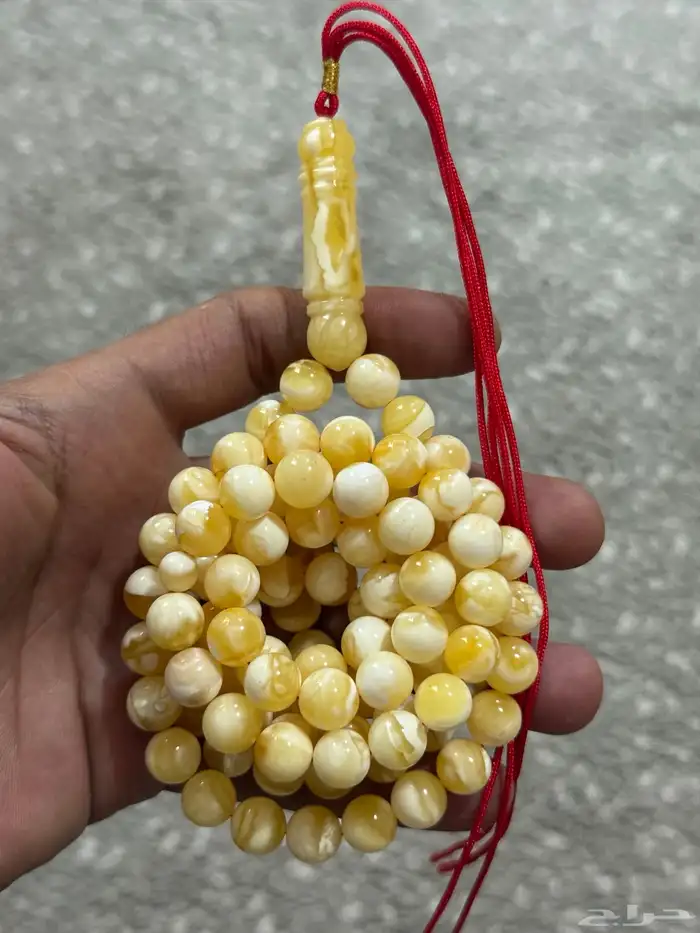 مسباح كهرمان ملكي جبس بطقات سيراميك 2