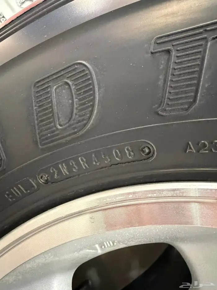 جيب ربع 2009 مخزن شيخ اخو الجديد 66