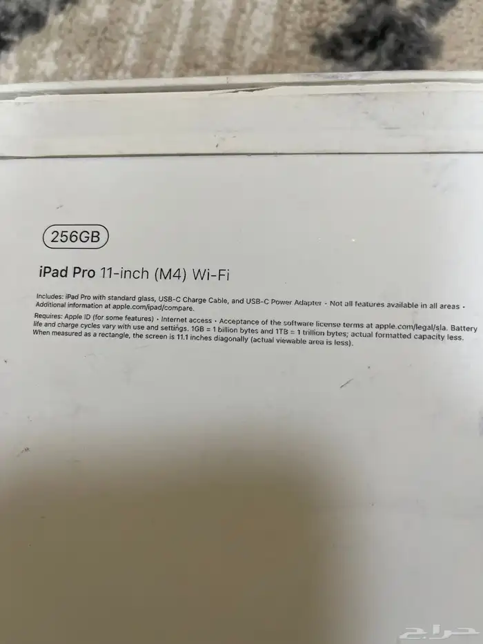 ايباد برو 11 M4 0