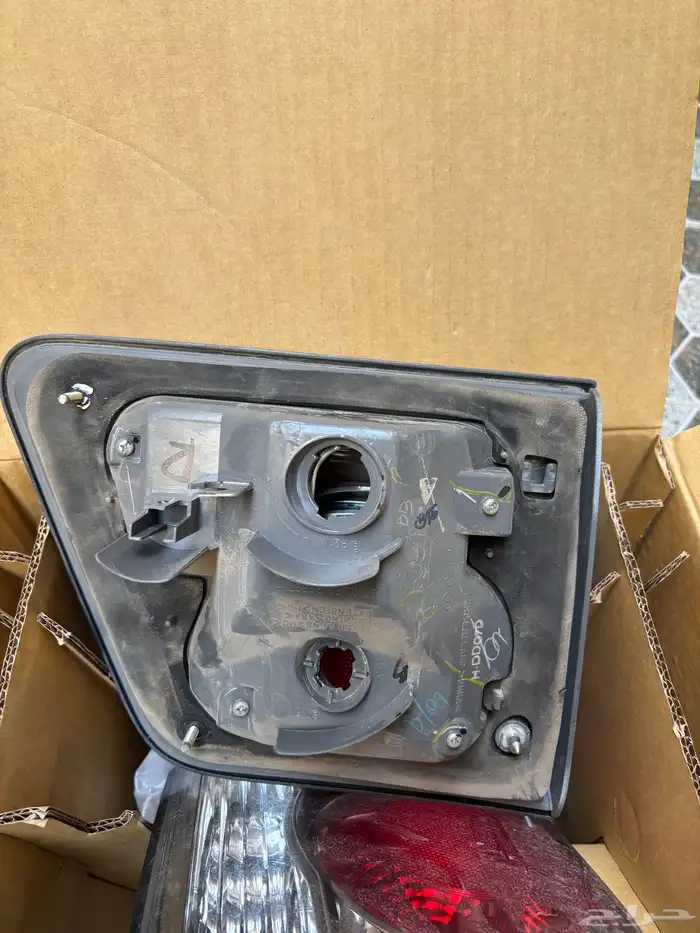 قطع فورشنر من 2012 إلى 2015 3