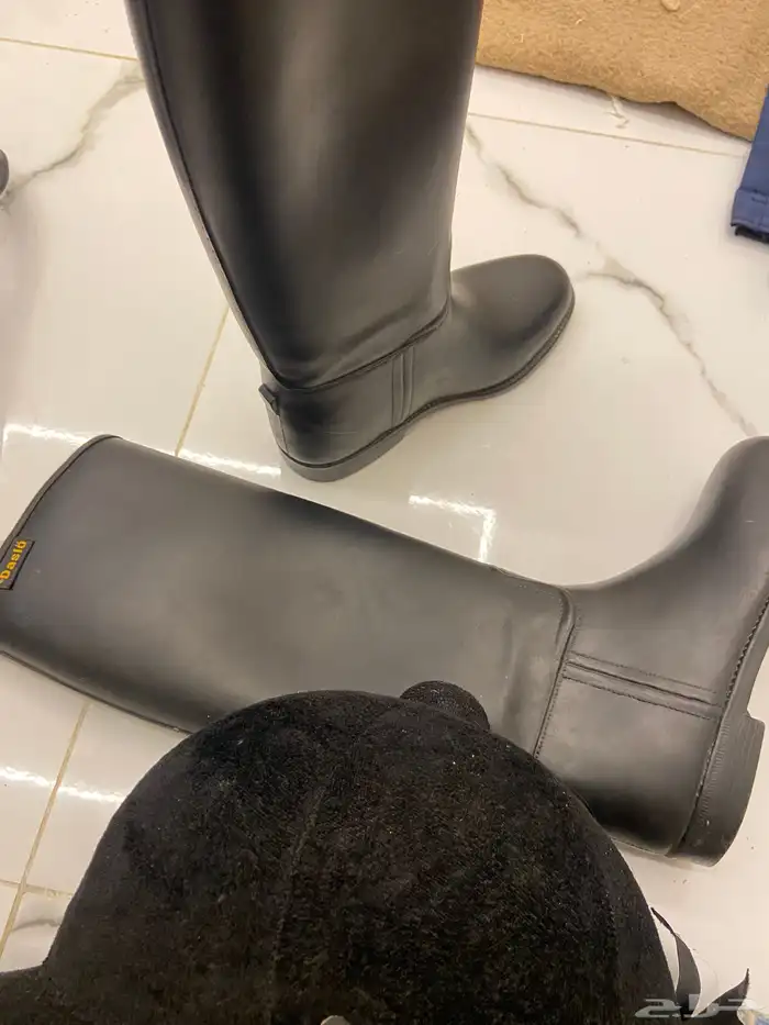 بوت فروسيه 1