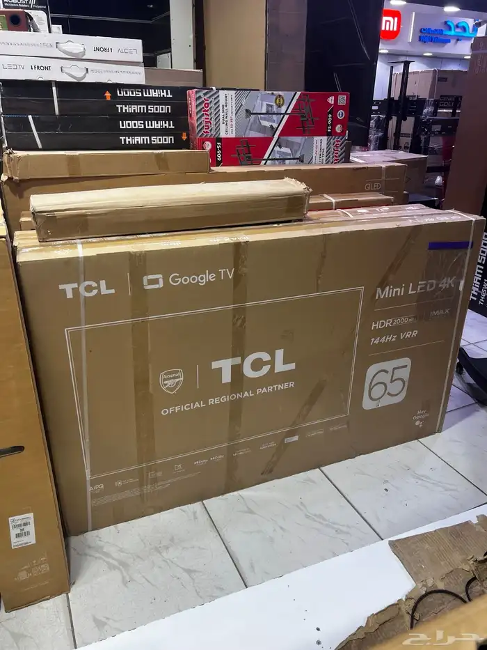 تلفزيونات ذكية ذات جودة عالية آخر الإصدارات 53