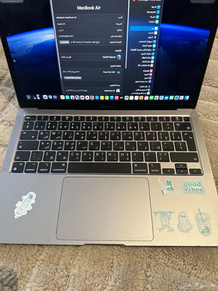 ابل ماك بوك اير m1 2